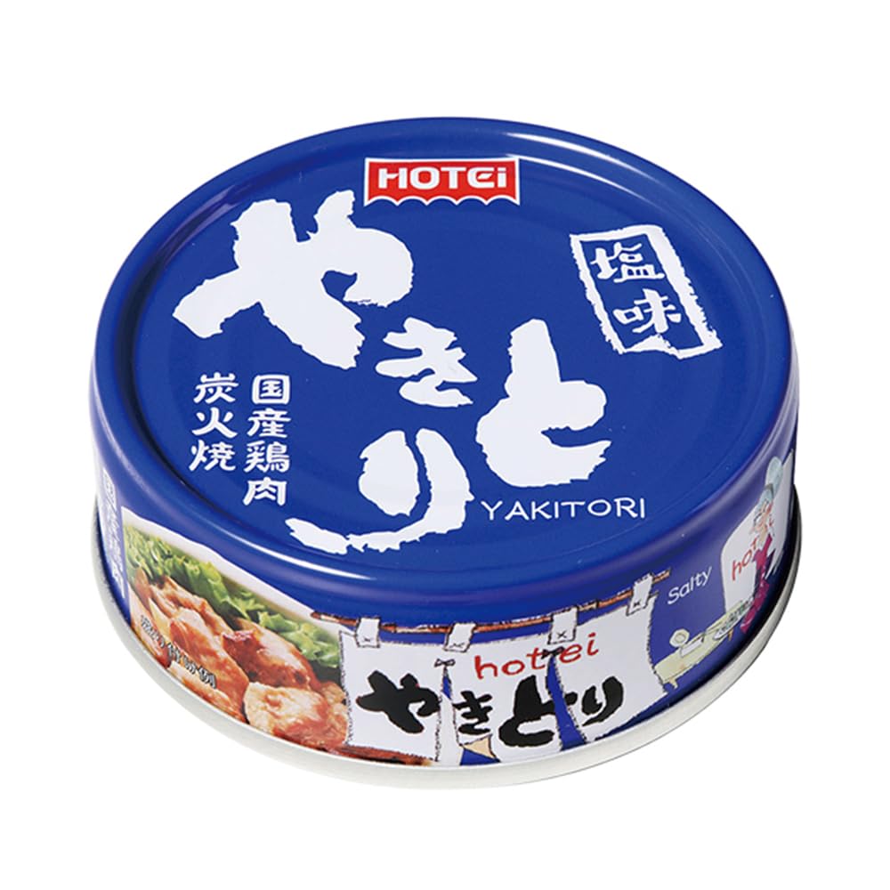 ホテイフーズ - 人気商品～ホテイフーズ やきとり 塩味 70g×48個 やきとり缶詰 塩レモン味 70g（ポイント10%） | やきとり缶詰